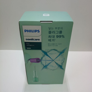 필립스 무선 파워플로서 3000 구강세정기 미개봉 새제품 판매