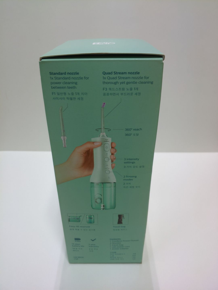 필립스 무선 파워플로서 3000 구강세정기 미개봉 새제품 판매--1