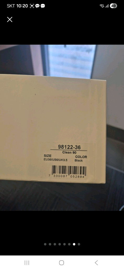 [새상품] 악셀 아리가토 클린 90 블랙 스니커즈 EU36 이미지