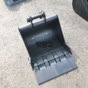 020중바가지 중바가지 023중바가지 미니굴삭기 포크레인중바가지 굴삭기중바가지 중버켓 020본바가지 023본바가지 이미지