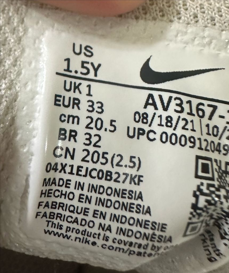 중고 정품 NIKE 나이키키즈 나이키키즈코트바로우 키즈운동화 나이키운동화 나이키키즈신발 205mm 200mm--4