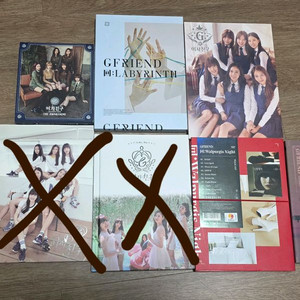 여자친구 앨범 일괄 판매합니다