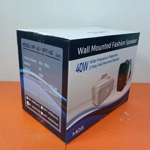 매장용스피커 카페스피커 야외스피커 방수스피커 고급형