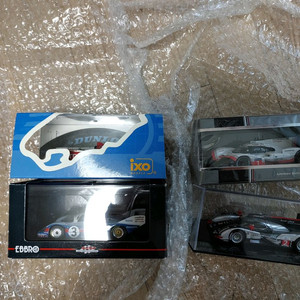 7610255님 다이캐스트 예약