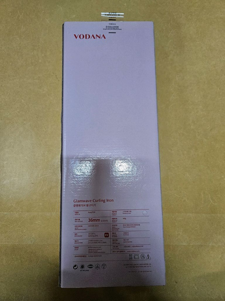 보다나 봉고데기36mm--3