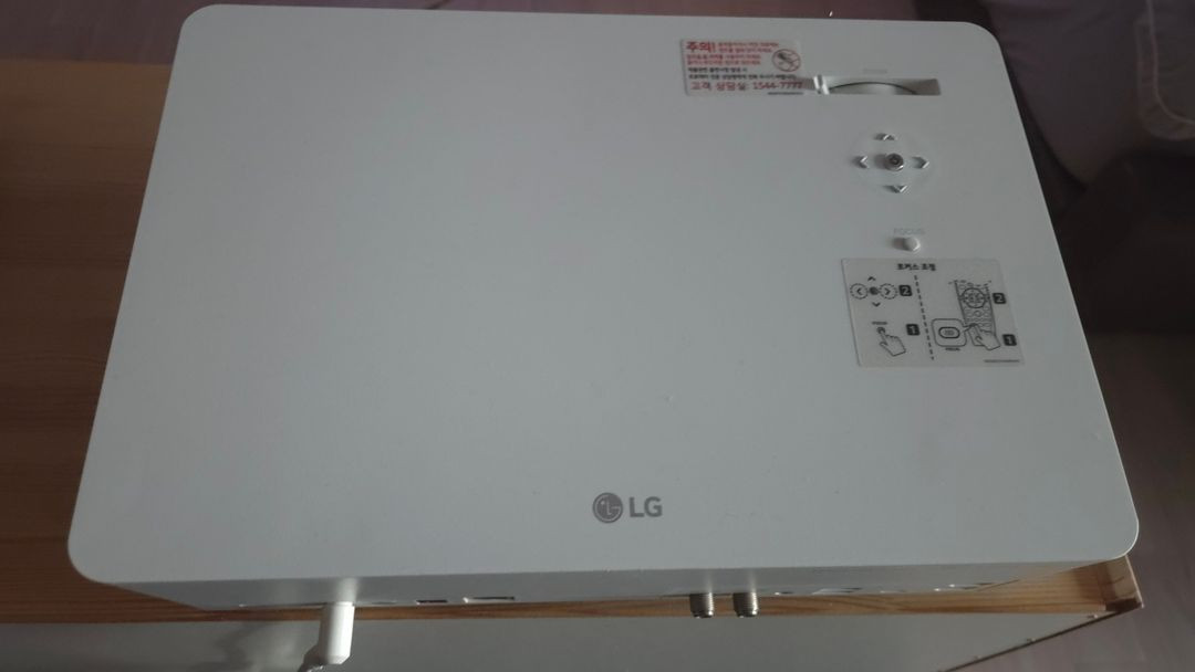 LG 시네빔 HU70LA 빔프로젝터 4K UHD--4