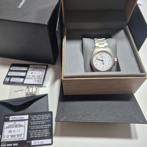 해밀턴 카키필드 38 쿼츠 흰판