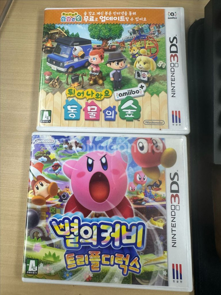 닌텐도 DS 3DS 동물의숲 별의커비--0