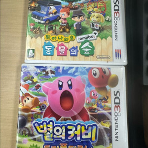 닌텐도 DS 3DS 동물의숲 별의커비