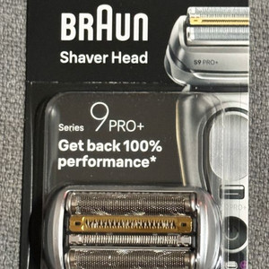 브라운 96m 날망 정품 미개봉 울트라씬