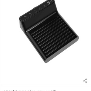 보보 바디드라이어