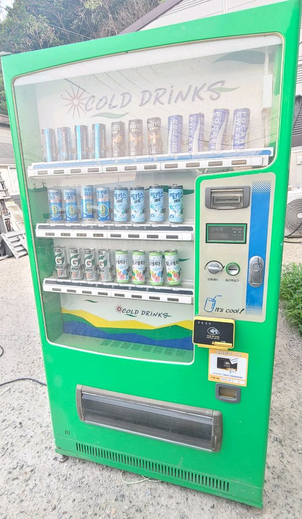 캔음료수생수 페트자판기 영화드라마예능 촬영소품.빈티지--7