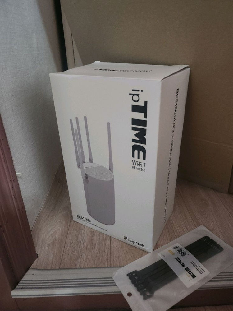 ip time WiFi7 공유기--0