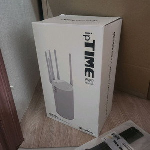 ip time WiFi7 공유기