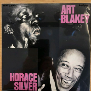 아트 브래키 lp 이미지