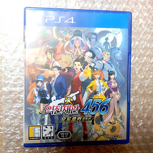 PS4 역전재판 456 오도로키 셀렉션