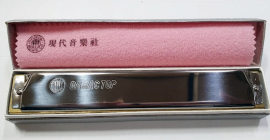 국산정품)현대Garac Band 24홀하모니카 미개봉 이미지