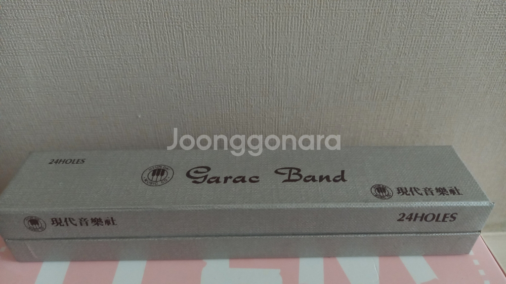 국산정품)현대Garac Band 24홀하모니카 미개봉--3