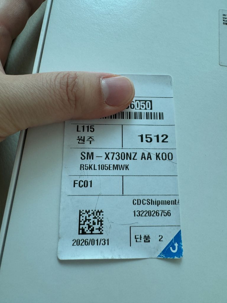 갤럭시탭 S11 wifi 128GB--3