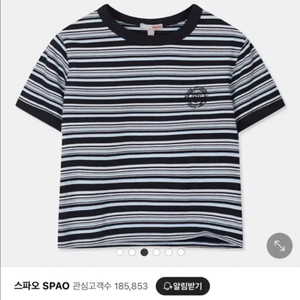 무신사 에이블리 스파오 스트라이프 크롭 반팔티 판매 이미지