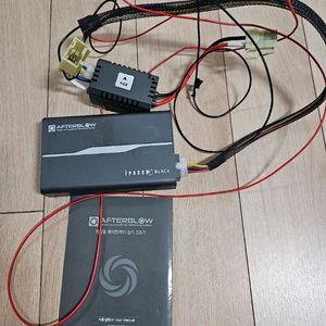 아이트로닉스 ITBM-110