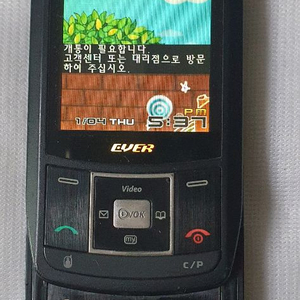 EV-W100 에버영상통화폰 소장용 이미지