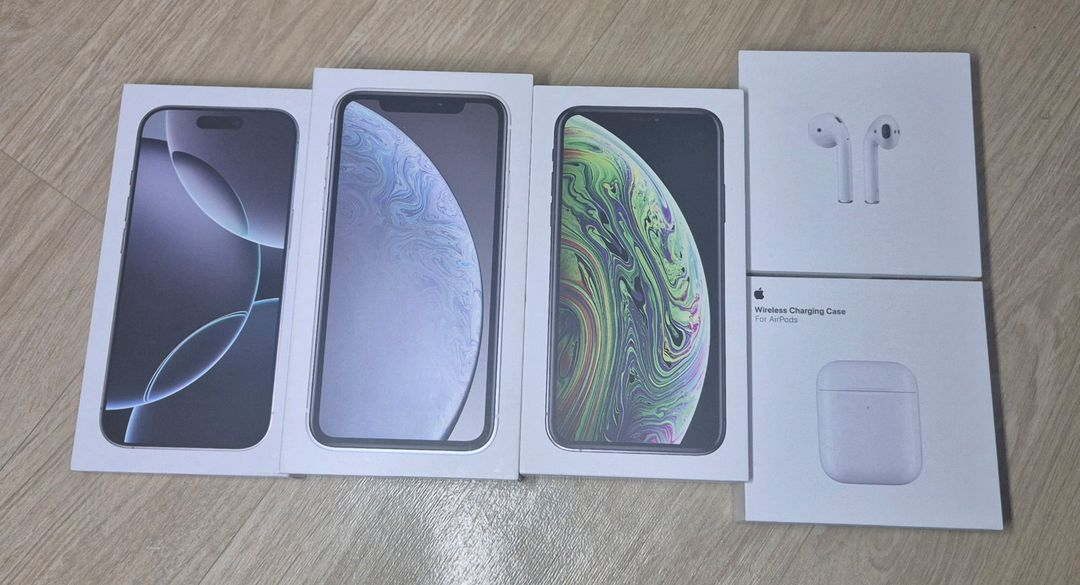 애플 박스류 일괄 가격--0