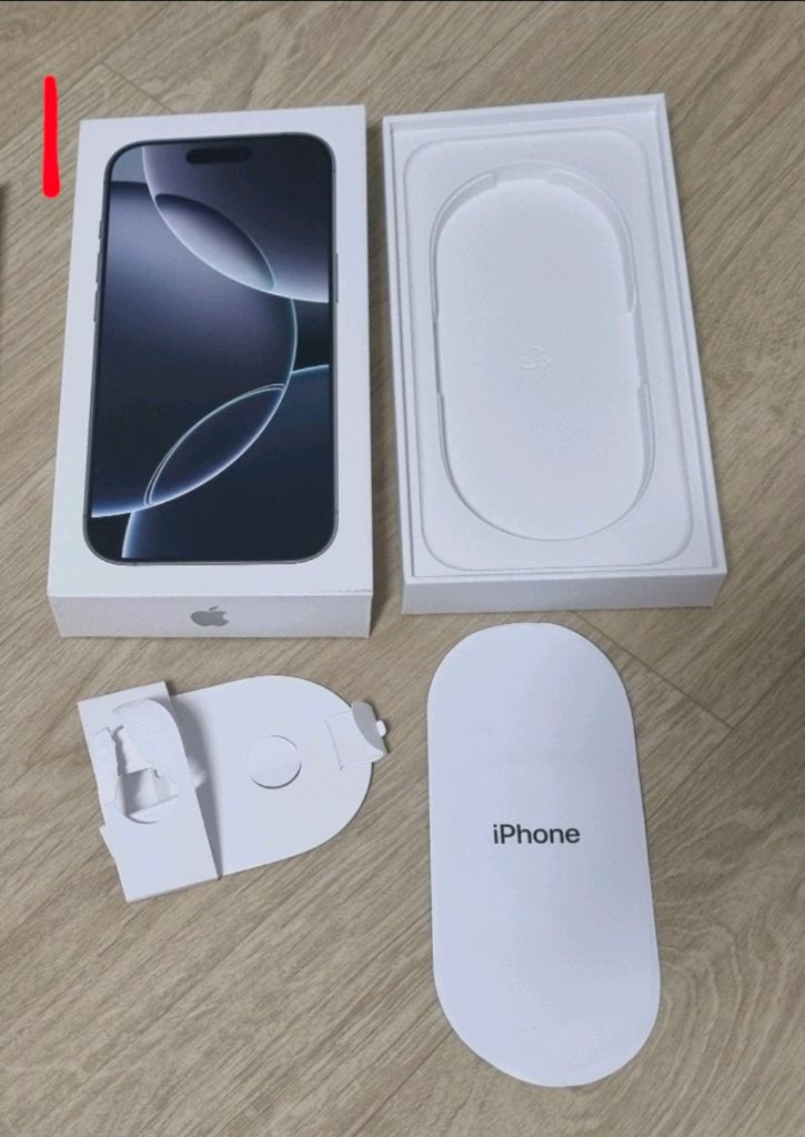 애플 박스류 일괄 가격--3