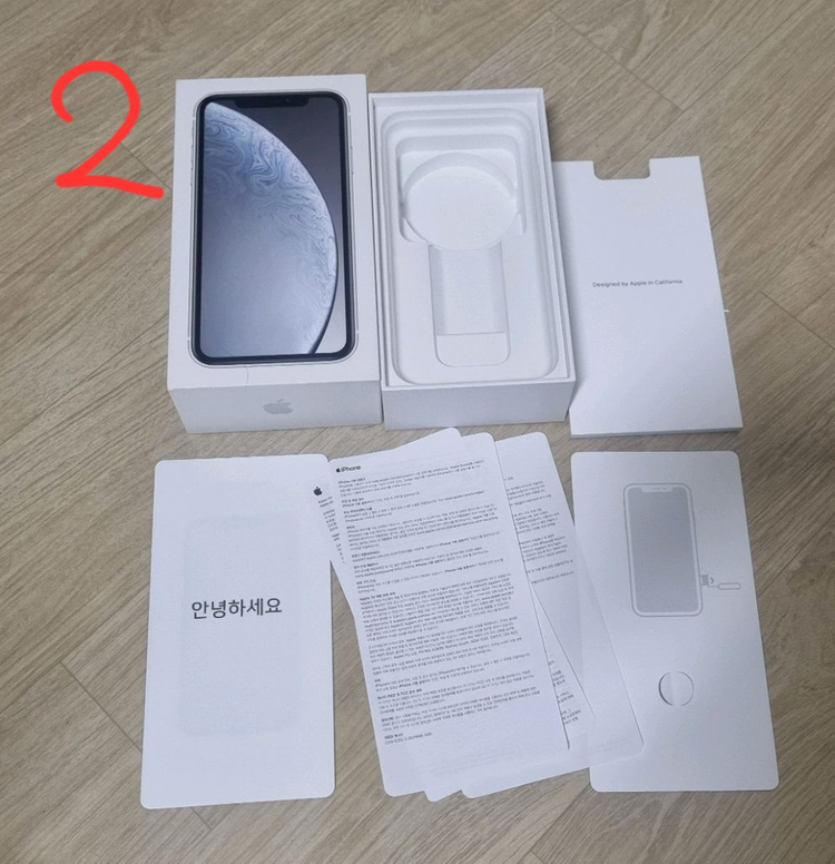 애플 박스류 일괄 가격--4