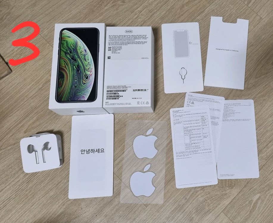 애플 박스류 일괄 가격--5