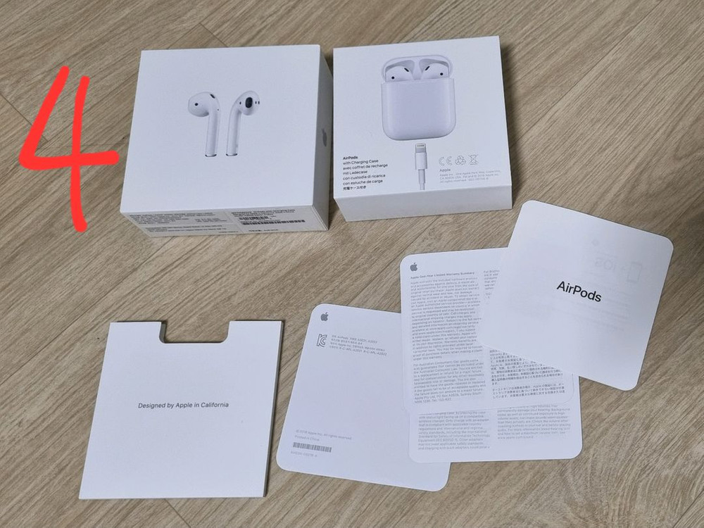 애플 박스류 일괄 가격--6