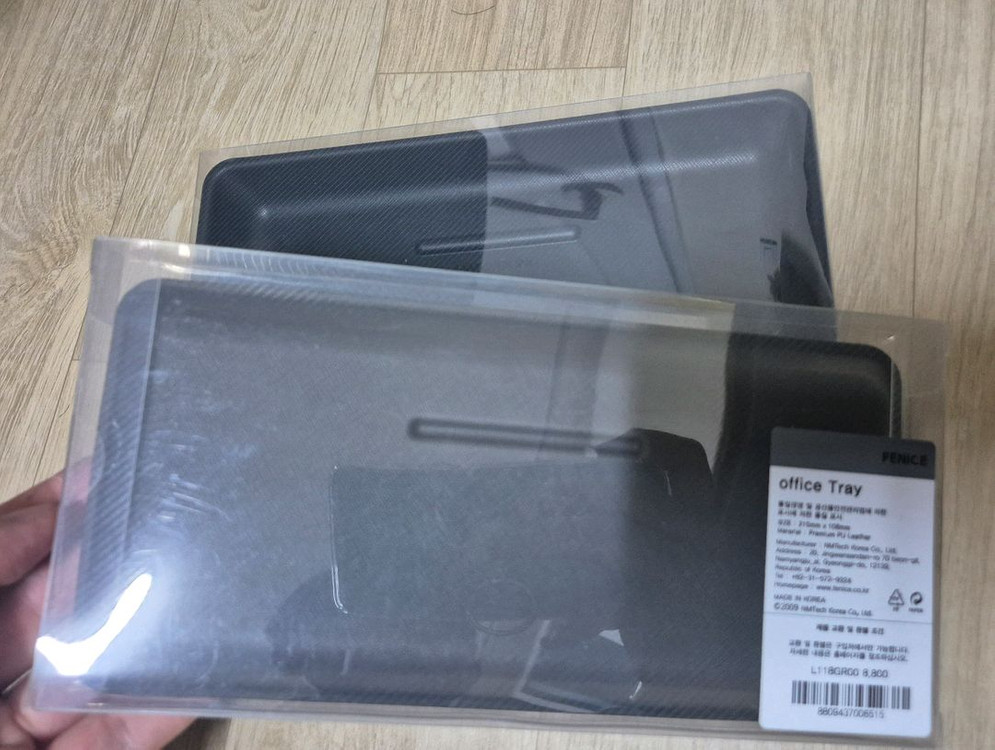 FENICE 오피스 트레이(새상품)--4