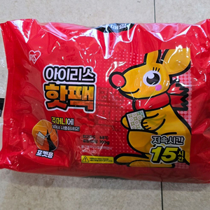 아이리스 포켓용 핫팩 이미지