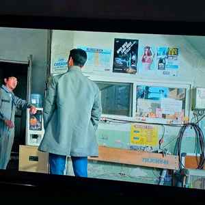 삼성 40인치 스마트 TV 이미지