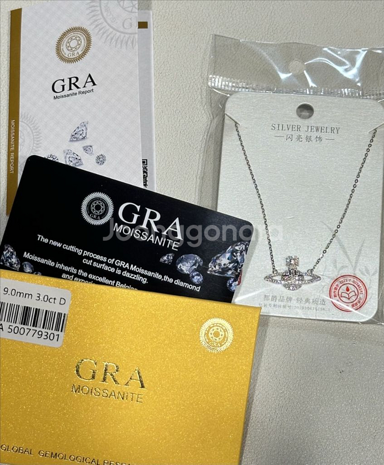 가격더내림 새상품 미착용 모이사나이트 모이사목걸이 우주선목걸이 비비안 최고등급--2