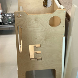 우키 러닝타워 키친헬퍼 스텝스툴