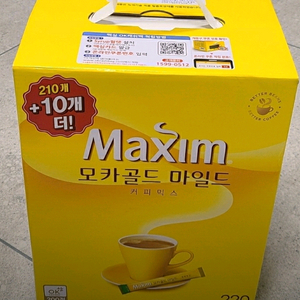 판매완료 무배 맥심 모카골드 커피믹스