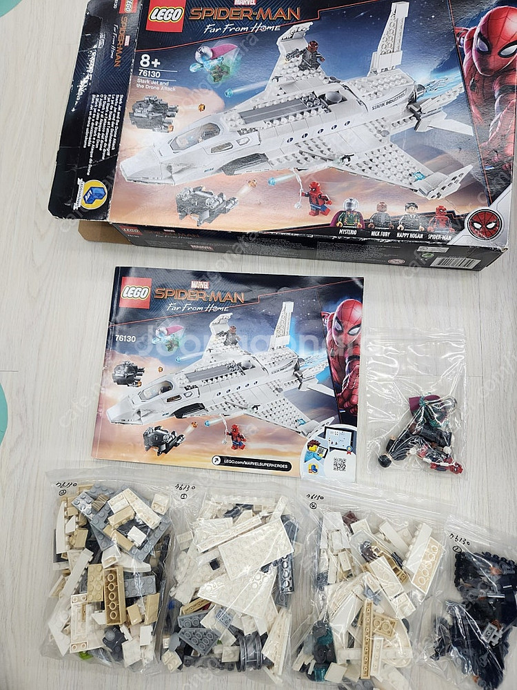 레고 마블 스파이더맨 76130--0