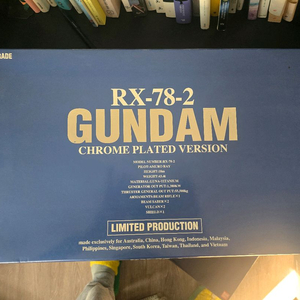 PG 건담 크롬 버전