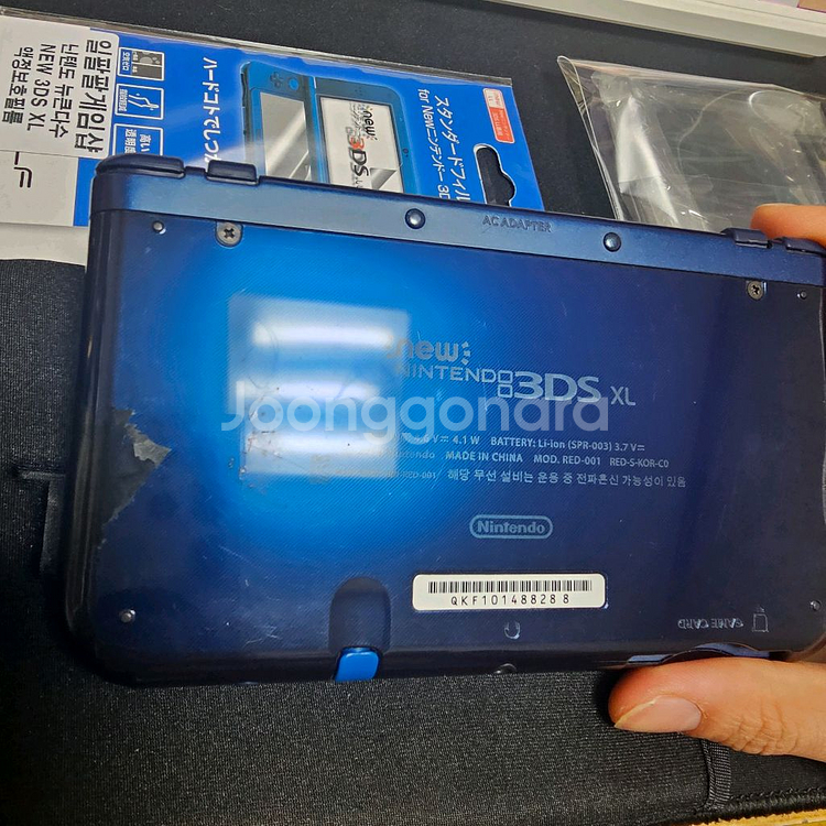 닌텐도 new 3ds xl 뉴큰다수 + 파우치 케이스 일괄 팝니다!--2
