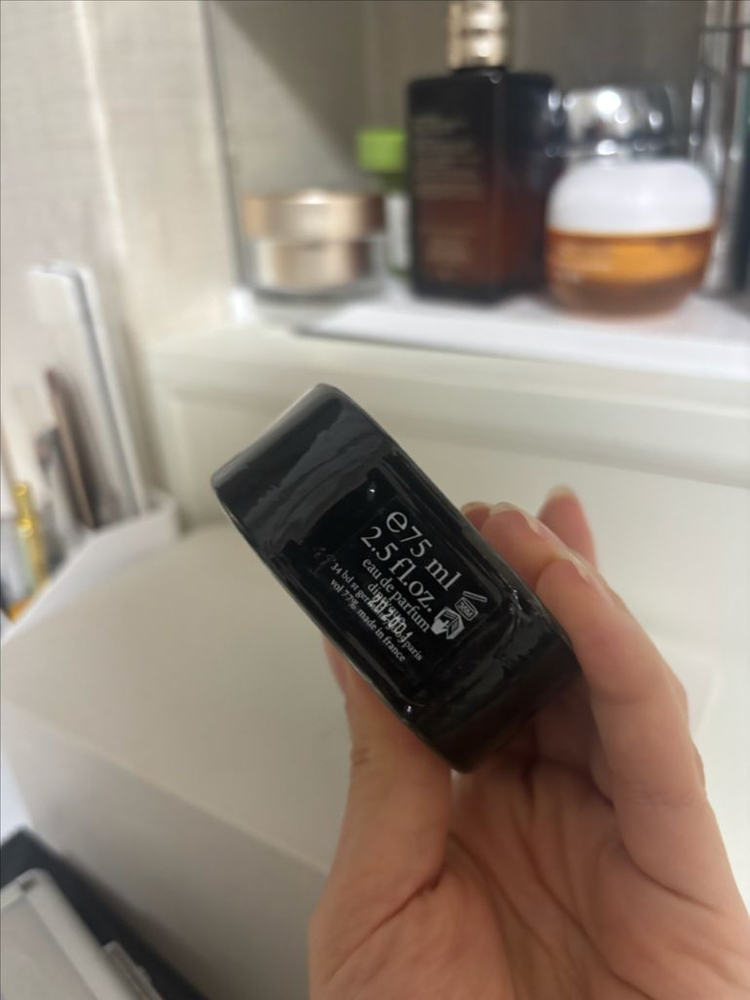 딥디크 오프레옹 오드퍼퓸75ml--2