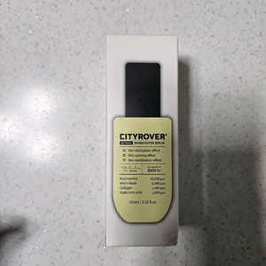 본코리아 씨티로버 새상품 팝니다.