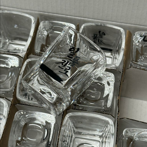 일품진로 온더락잔 12개 세트 새상품