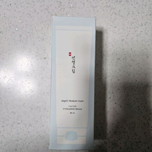 엔젤크림 새상품 팝니다.