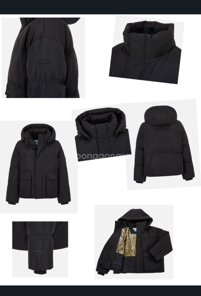 컬럼비아 애로우 포인트 구스다운--2