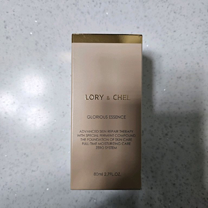 로리앤첼 글로리어스 앰플 새상품팝니다.