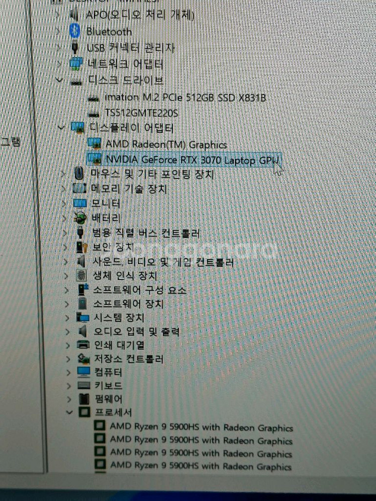 초고성능Ai작업 및 게이밍, 3D설계용(Ssd 1024gb 램40gb RTX3070 8g)--5
