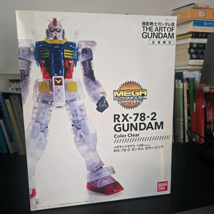 퍼스트건담 메가사이즈 클리어버전