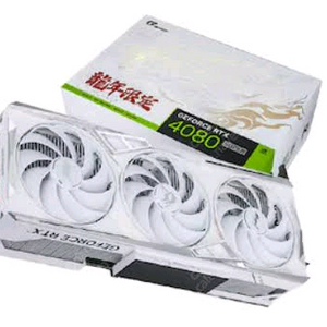 용칸 4070ti super or 4080구해요