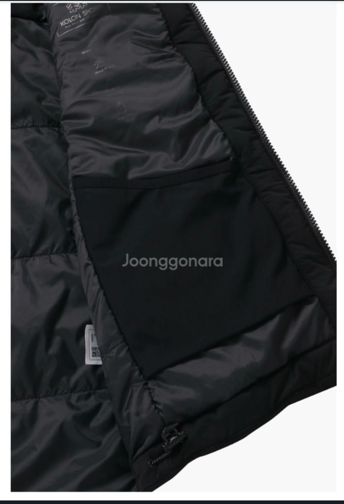 코오롱스포츠 프리마로프트--8